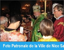 Fete Patronale de la Ville de Nice Sainte Reparate