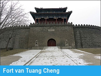 Fort van Tuang Cheng