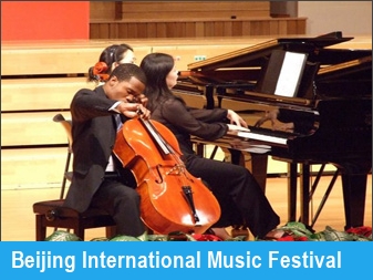 Beijing International Music Festival