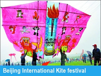 Beijing International Kite festival