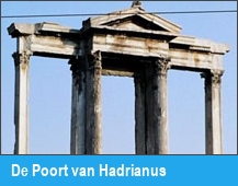 De Poort van Hadrianus