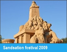Sandsation festival 2009