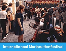 Internationaal Marionettenfestival