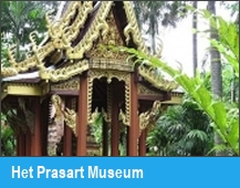 Het Prasart Museum