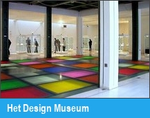 Het Design Museum