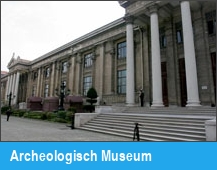 Archeologisch Museum