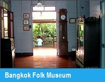 Bangkok Folk Museum