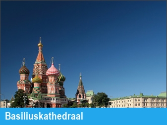 Basiliuskathedraal