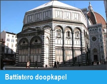 Battistero doopkapel