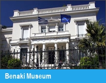 Benaki Museum