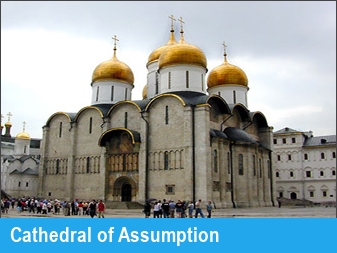 Cathedral of Assumption