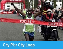 City Pier City Loop