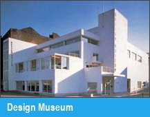 Design Museum