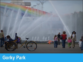 Gorky Park