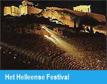 Het Helleense Festival