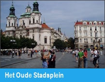 Het Oude Stadsplein