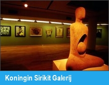 Koningin Sirikit Galerij