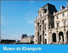Musee de lOrangerie