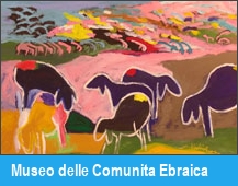 Museo delle Comunita Ebraica
