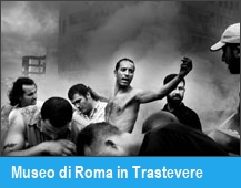 Museo di Roma in Trastevere