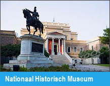 Nationaal Historisch Museum