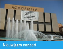 Nieuwjaars concert