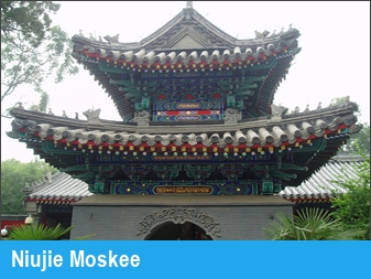 Niujie Moskee