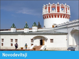 Novodevitsji