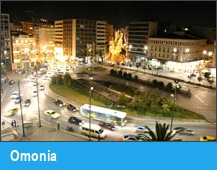 Omonia
