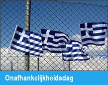 Onafhankelijkheidsdag