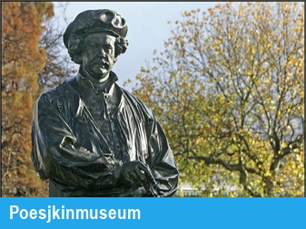 Poesjkinmuseum