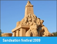 Sandsation festival 2009