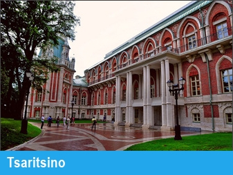 Tsaritsino