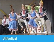 Uitfestival