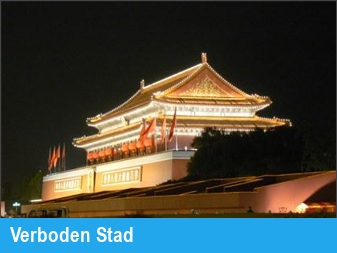 Verboden Stad