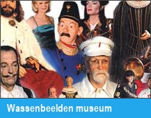 Wassenbeelden museum