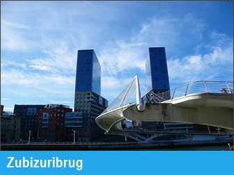 Zubizuribrug