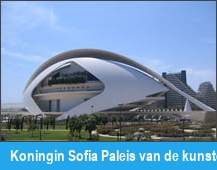 Koningin Sofia Paleis van de kunsten